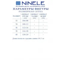 Платье Ninele 7431 Темно-синий