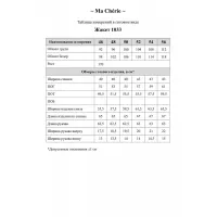 Пиджак Ma Cherie 1033 черный
