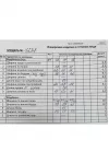 Костюм Кокетка и К 1287-1 джинсовый