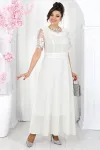 Костюм Ninele 7490 молочный Костюм Ninele 7490 молочный