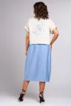 Костюм Ladis Line хаки + молочный