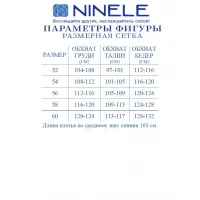 Костюм Ninele 6026 Чёрный