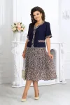 Костюм Ninele 5992 Синий + листья Костюм Ninele 5992 Синий + листья