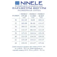 Костюм Ninele 5907 Молочный