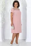 Костюм Ninele 5988 Розовый