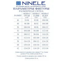 Костюм Ninele Серая гусиная лапка