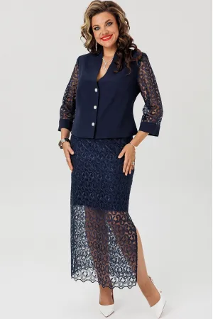 Костюм Mira Fashion 5709 синий Костюм Mira Fashion 5709 синий
