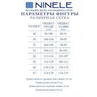 Костюм Ninele 7489 Василек