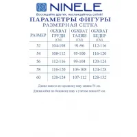 Костюм Ninele 7462 Серый