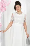 Костюм Ninele 7490 молочный Костюм Ninele 7490 молочный