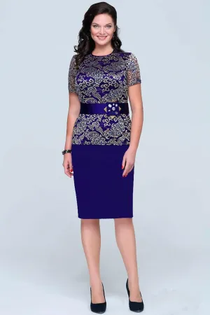 Костюм Matini изумруд с синим