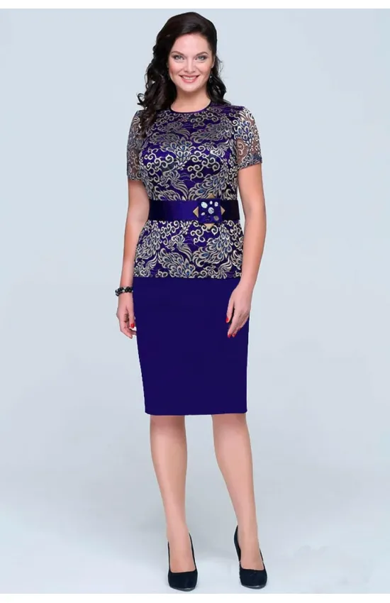 Костюм Matini изумруд с синим