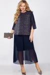 Костюм VOLNA 1391 сине-графитовый