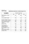 Костюм FITA 1701 Оприна оливковый