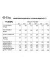 Костюм FITA 1771 Плеяна сине-баклажановый