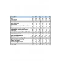 Костюм Мублиз 255 коричневый