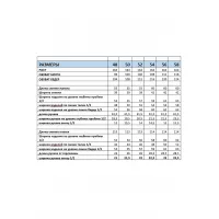 Костюм Мублиз 272 золото+черный