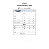 Костюм BARBARA В224 черный