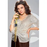 Костюм FITA 4153 Зария шоколадно-бежевый