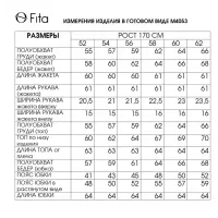 Костюм FITA 4053 Яника черно-синий