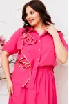 Костюм Danaida тиффани