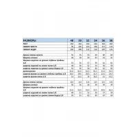 Костюм Мублиз 292 бежевый+шоколад