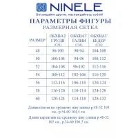 Костюм Ninele 5988 Темно-синий
