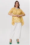 Костюм Michel Chic 1415 горчичный+белый