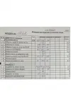 Костюм Кокетка и К 1262 бежевый