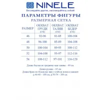 Костюм Ninele 6126 Пудра