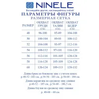Костюм Ninele 6138 Пудра