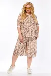 Костюм Belinga 2323 беживый+коричнивый