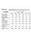 Костюм FITA 337-1 черно-баклажановый