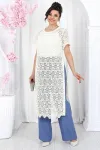 Костюм Ninele 6055 Небесный
