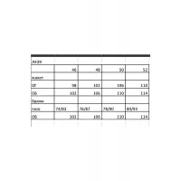 Костюм Ольга Стиль Л439 красный