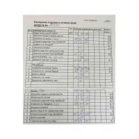 Костюм Кокетка и К 1300 серый