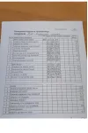 Костюм Кокетка и К 1511 серый