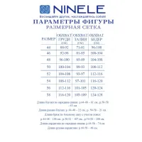 Костюм Ninele 6133 Пудра