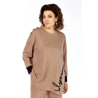 Костюм Jurimex 3387 песочный