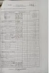 Костюм ТАиЕР 1368 черный, молочный