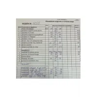 Костюм Кокетка и К 1255 серый