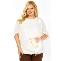 Костюм Элль-стиль 2423 молоко, корица