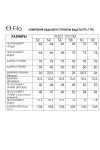 Костюм FITA 1791 Хариса черно-белый