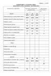 Костюм LaKona 11533 свело серый