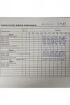 Костюм EVA GRANT 7182 черный+белый