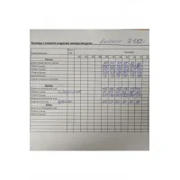Костюм EVA GRANT 7182 черный+белый