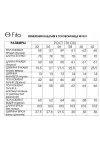 Костюм FITA 1931 Русалия черно-серебристый Костюм FITA 1931 Русалия черно-серебристый