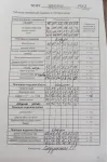 Костюм ТАиЕР 1452 пудра,шоколад Костюм ТАиЕР 1452 пудра,шоколад