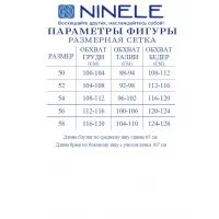 Костюм Ninele 7511 Пудра
