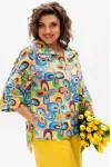 Костюм Michel Chic 1411 мультиколор + охра